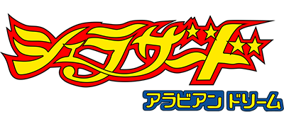 Arabian Dream Scheherazade (Japan) logo